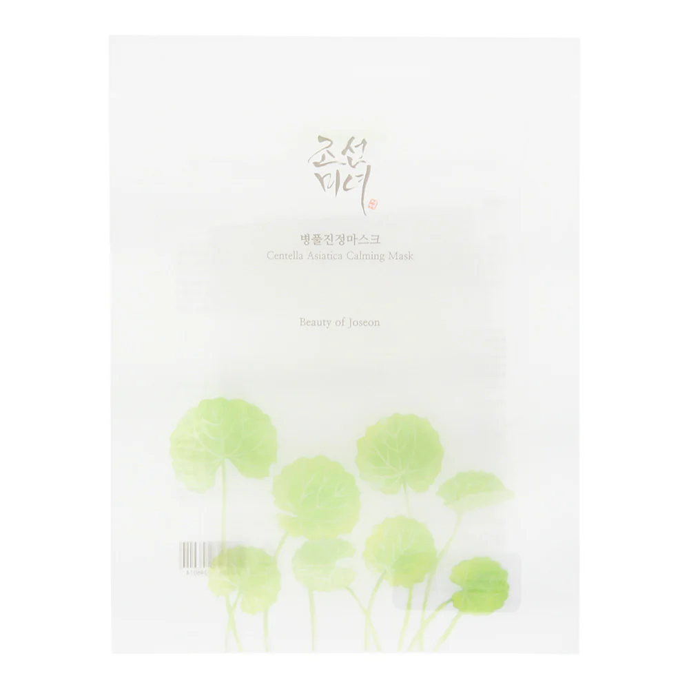 Beauty Of Joseon Centella Asiatica Calming Sheet Mask 25ml