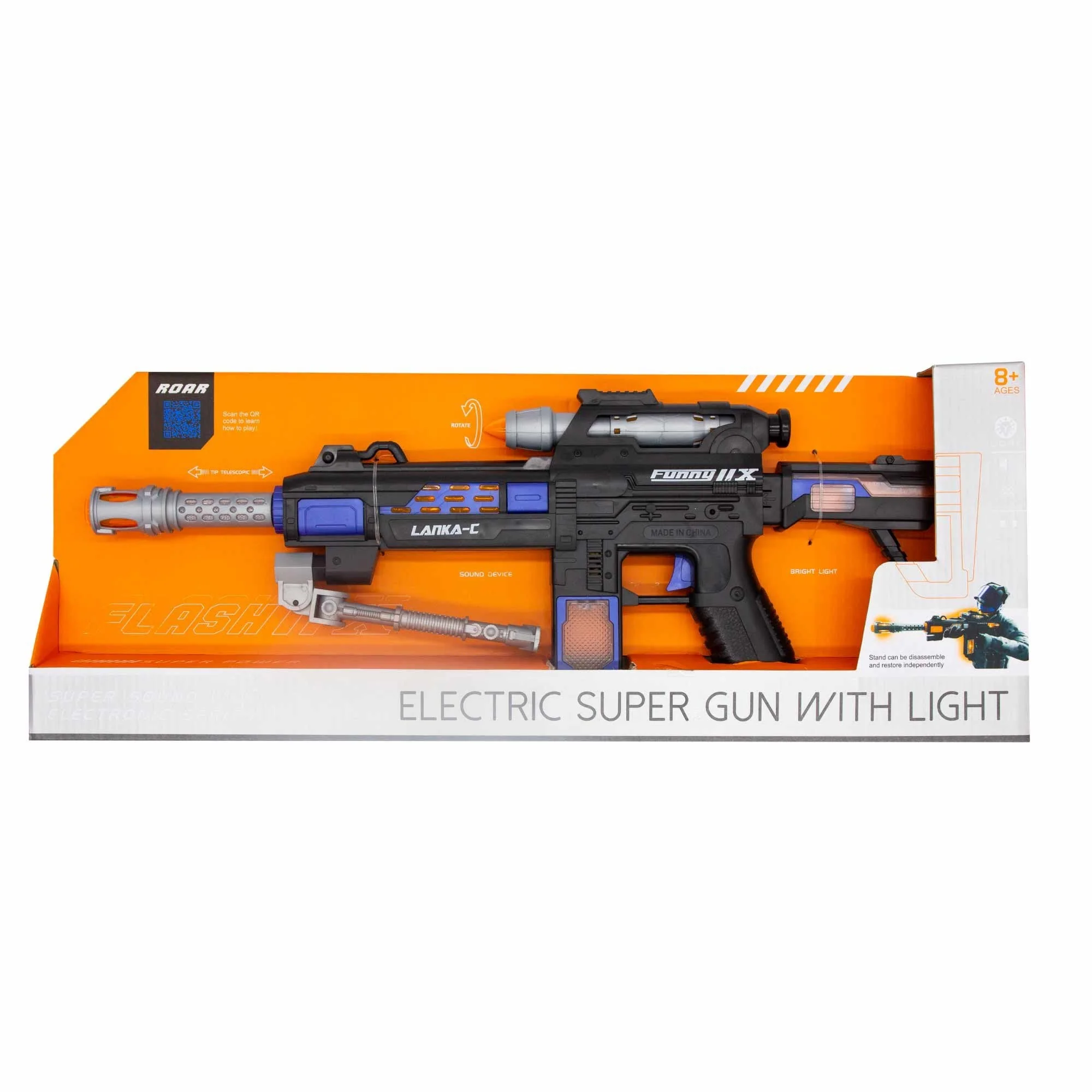 Bo Electric Supergun