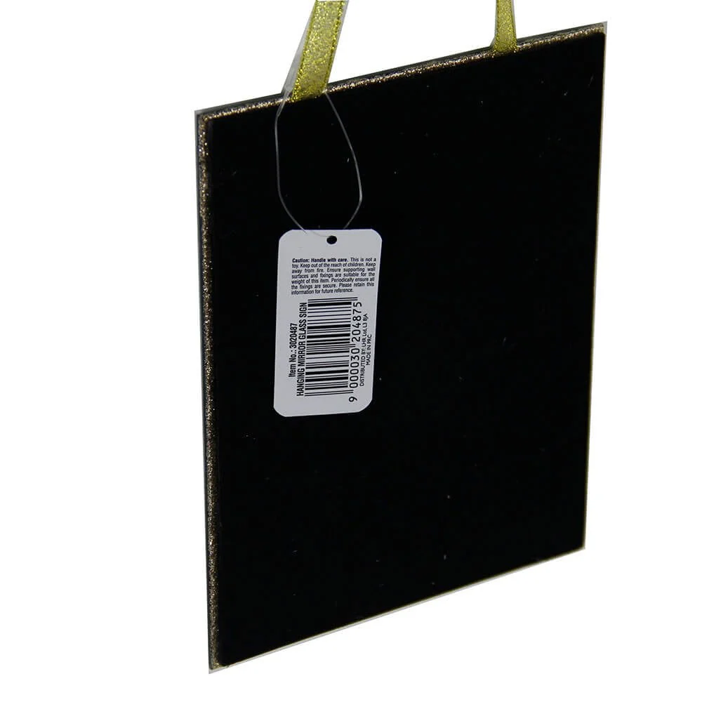 Lewis's Don't Let Anyone Dull Your Sparkle Glitter Hanging Mirror Glass Sign Home Décor - Image 2