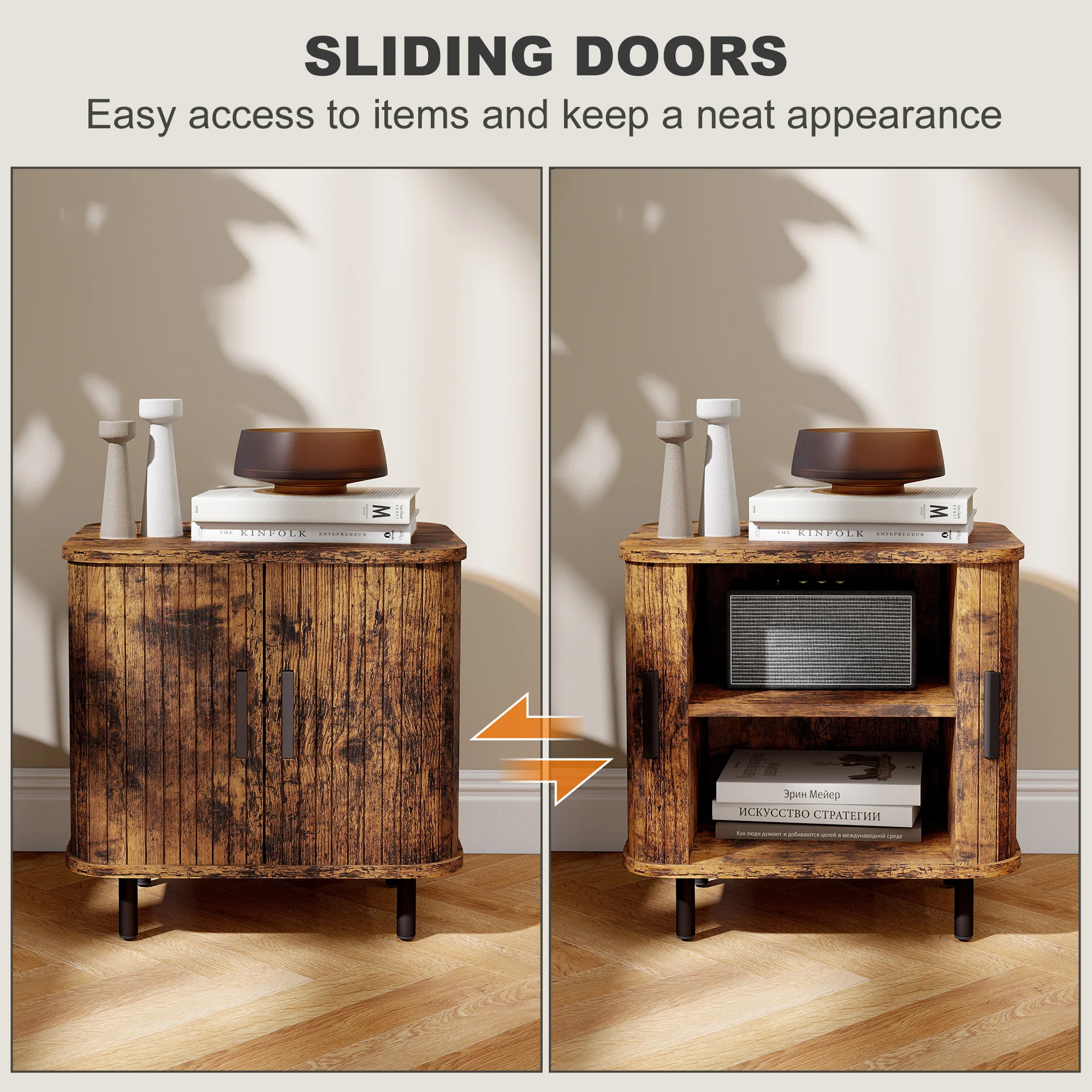 HOMCOM Nightstand With Sliding Doors And Metal Legs For Bedroom - Image 13
