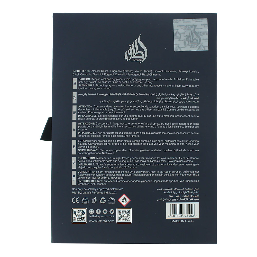 Lattafa Pride Al Ameed Silver Eau De Parfum 100ml - Image 2