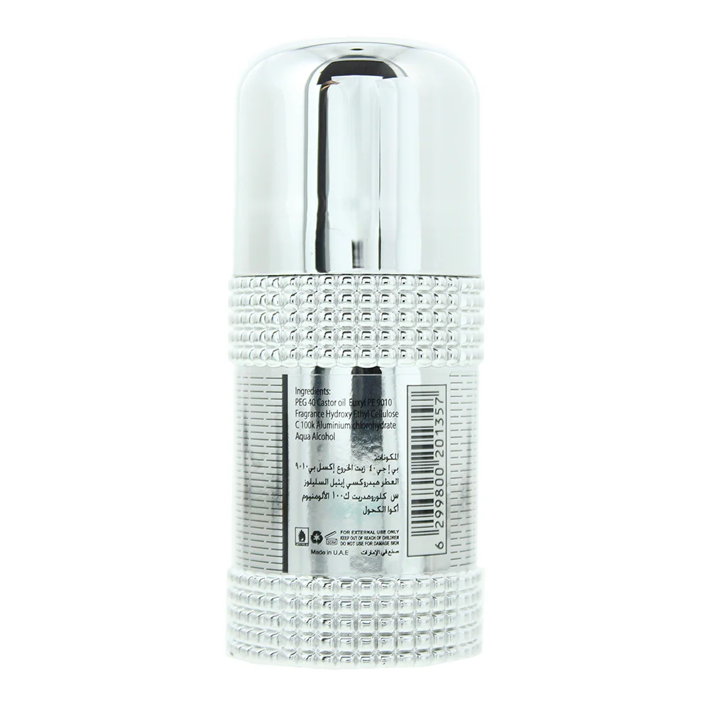 Louis Cardin Insight Deodorant Roll-On 50ml - Image 2
