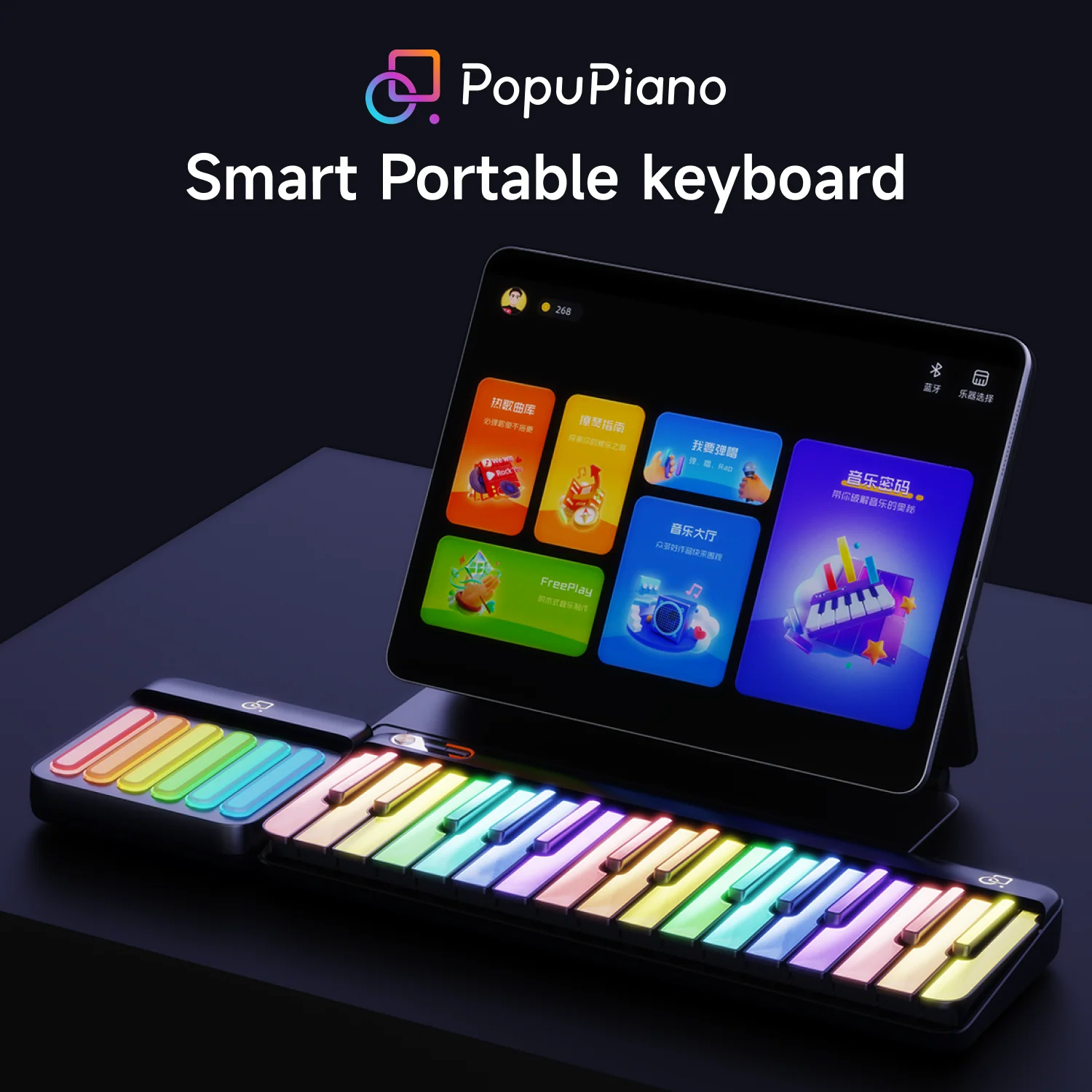 PopuPiano Smart Portable Piano MIDI Keyboard Controller - Image 2
